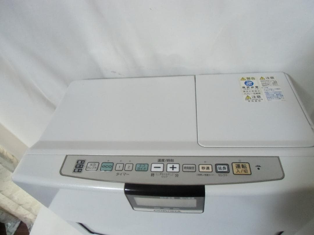 コロナ 石油ファンヒーター FH-EX7314BY タンク容量(L)7.2 - メルカリ