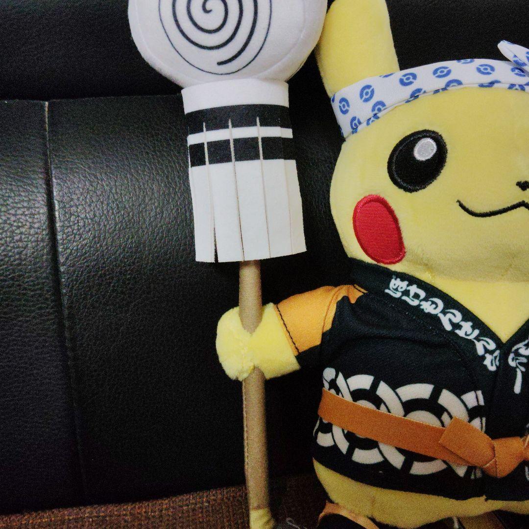 ポケモン★♥火消し姿のピカチュウ♥★ぬいぐるみ★ポケモンセンター トウキョー