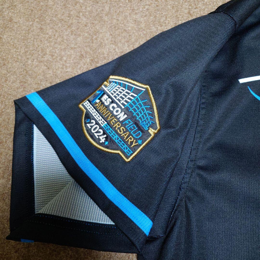 ファイターズ 2024限定エスコンフィールドユニフォーム XL 山崎福也