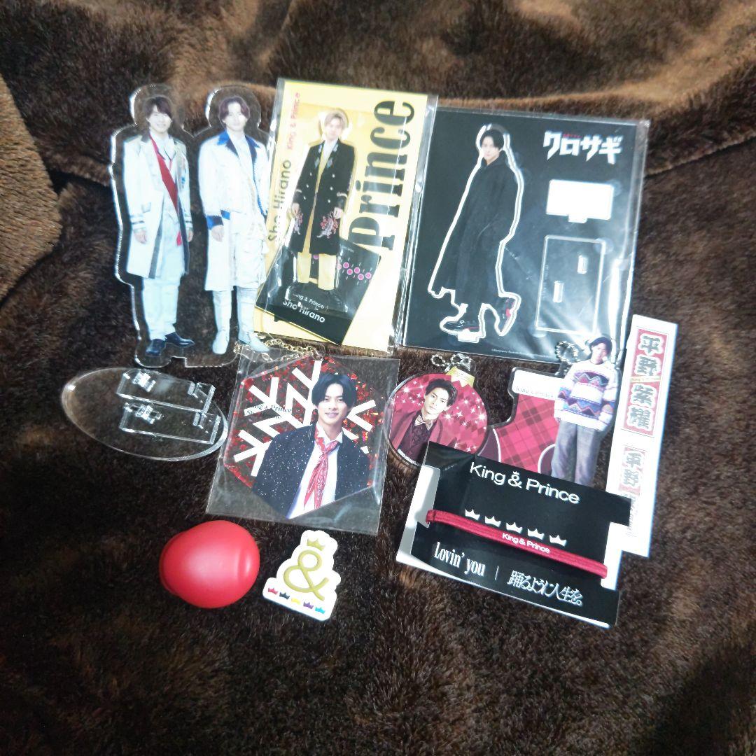 平野紫耀アクスタセット - メルカリ