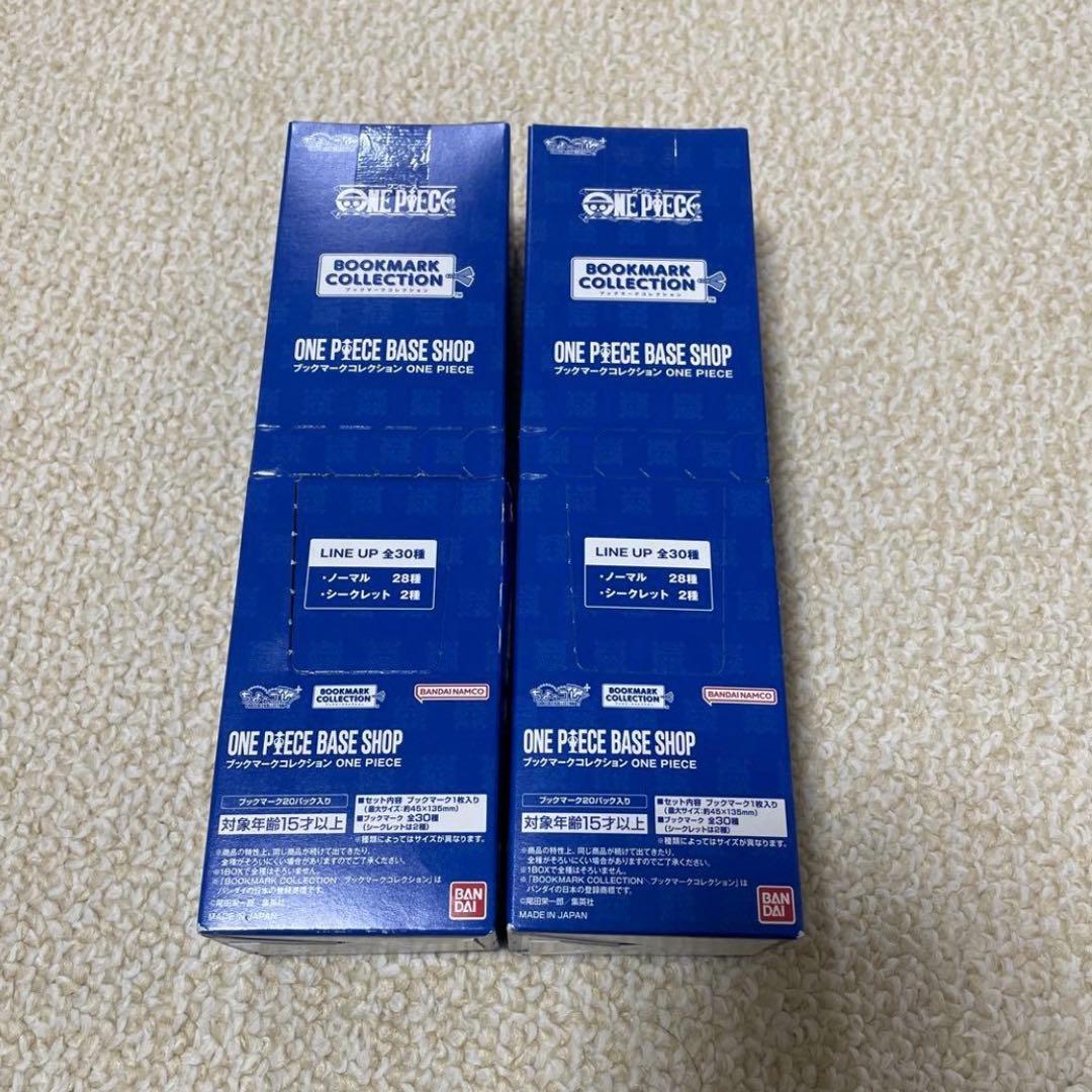 ONE PIECE BASE SHOP ブックマーク ボックス 20パック×2 - メルカリ