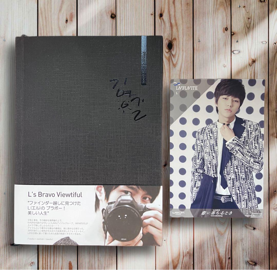 INFINITE L ミョンス 直筆サイン入り 写真集(おまけ付き) - メルカリ