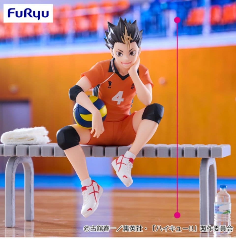 ハイキュー!! Fluffy Puffy 4種×2 ぬーどるストッパー西谷夕×2