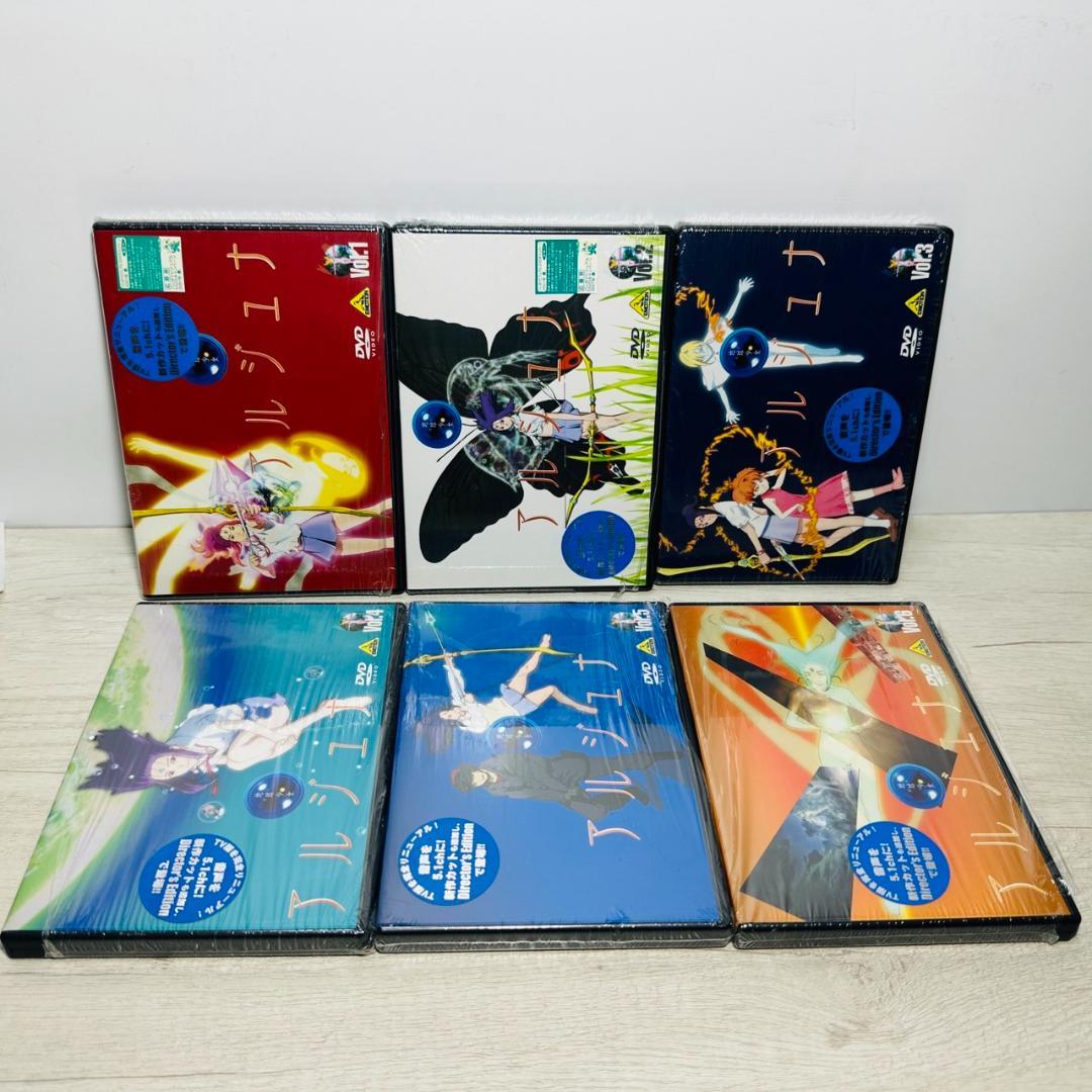 【極美品】地球少女アルジュナ Director's Edition 6巻セット