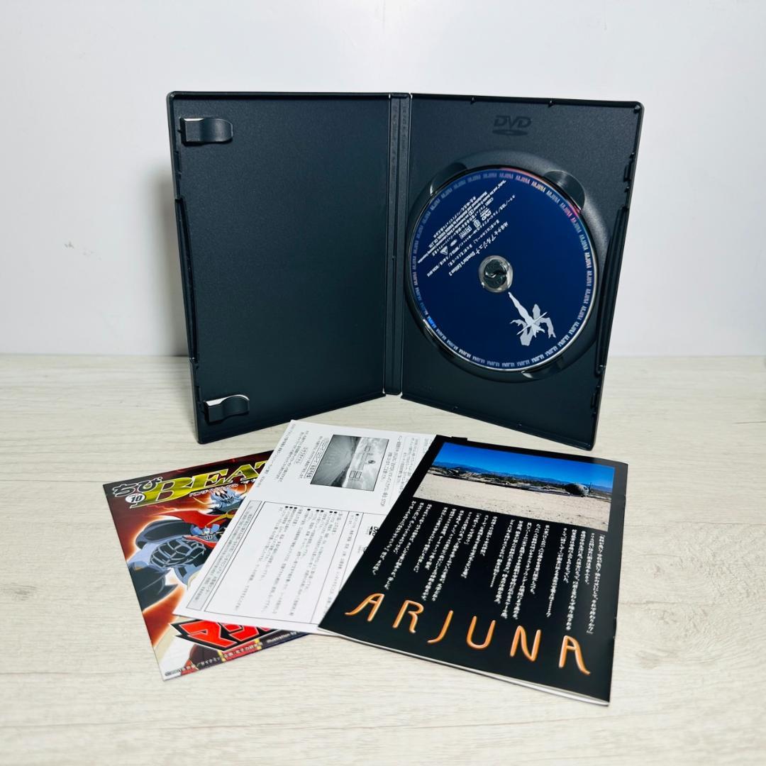 【極美品】地球少女アルジュナ Director's Edition 6巻セット