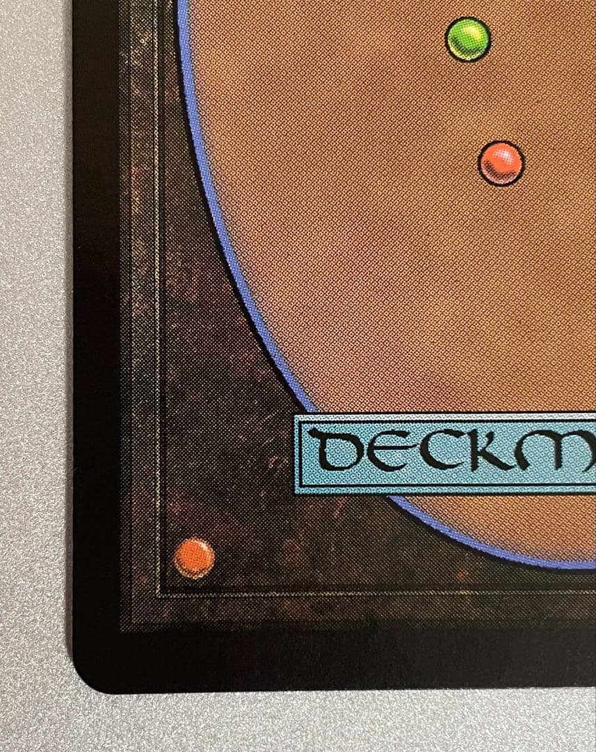 MtG 嵐の目、ウギン　ハローfoil 日本語