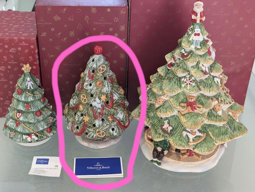 ビレロイボッホ Villeroy＆Boch クリスマス 陶器 お菓子 クッキー