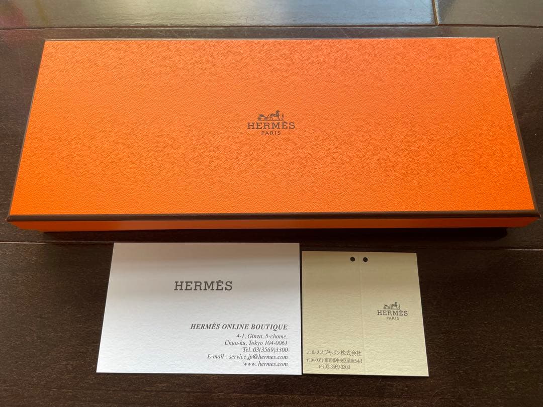 HERMESチャーム《ロデオ》PM ベージュマルファ