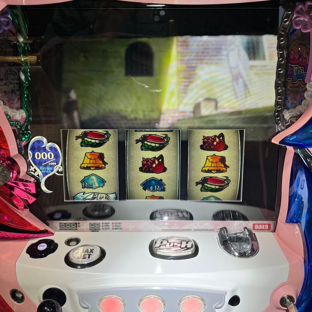 カ*ス様 リゼロ 6号機Re：ゼロから始める異世界生活 パチスロ実機