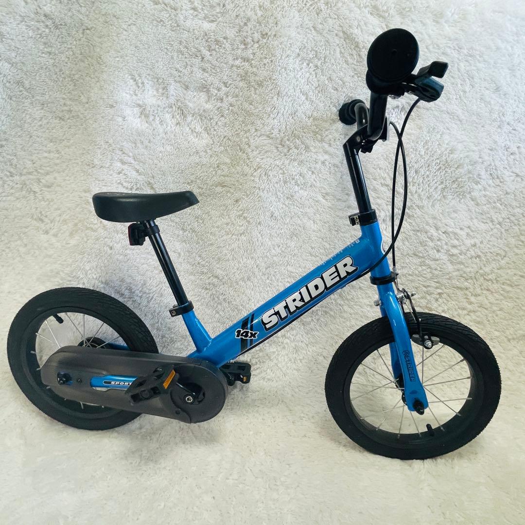 ☆美品☆ STRIDER ストライダー 14x ブルー キッズバイク - メルカリ