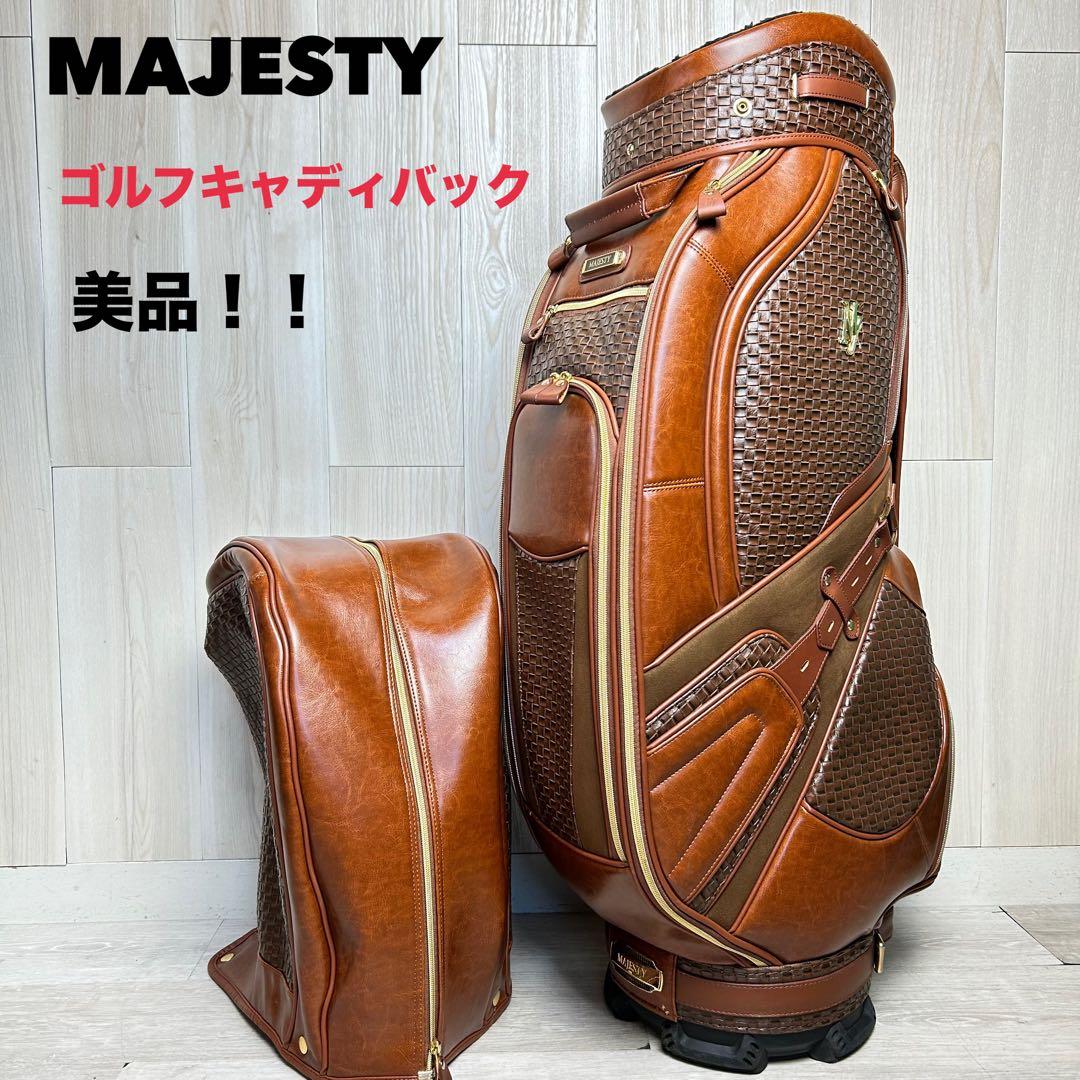 【高級感】マジェスティ ゴルフキャディバッグ ブラウン MJ 美品！豪華！ 楽天市場】マジェスティ ゴルフ カジュアル 24 キャディバッグ CB3411