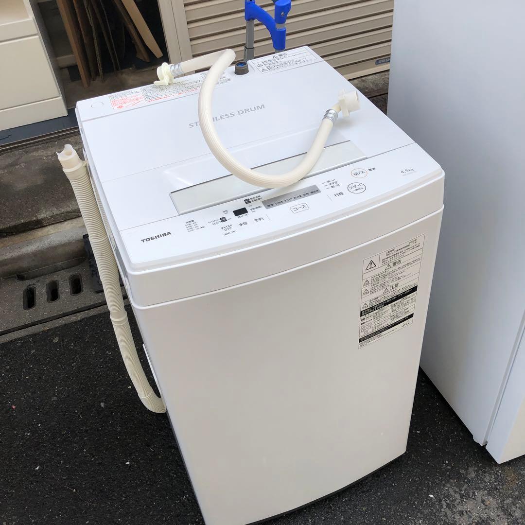 TOSHIBA AW-45M7 2020年製 4.5kg