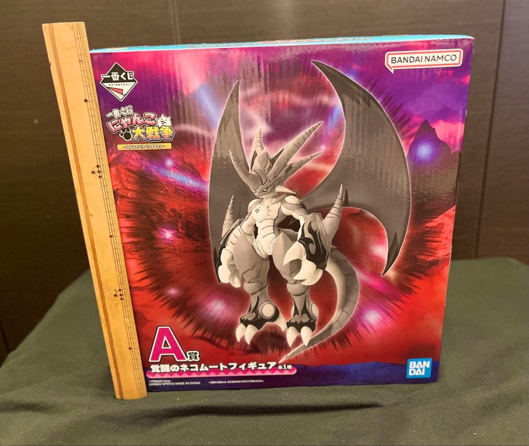 【極美品/未開封】一番くじ にゃんこ大戦争 A賞 覚醒のネコムート フィギュア