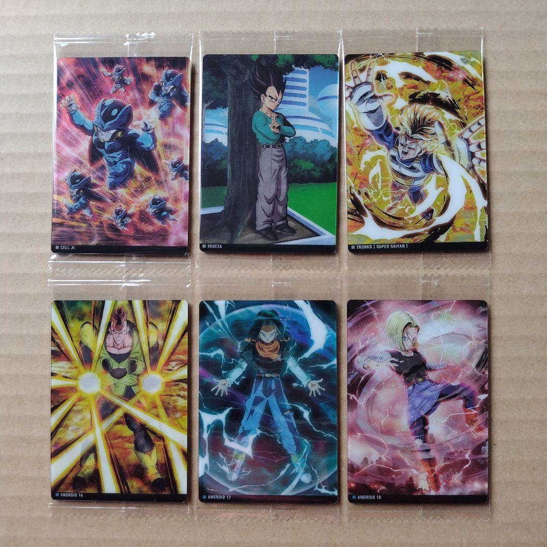 ドラゴンボール イタジャガvol.8 30種類コンプリート 新品・未開封