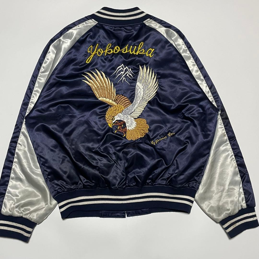 大きいサイズ/2L】横須賀 プリンス商会 スカジャン 鷹 刺繍 Vintage