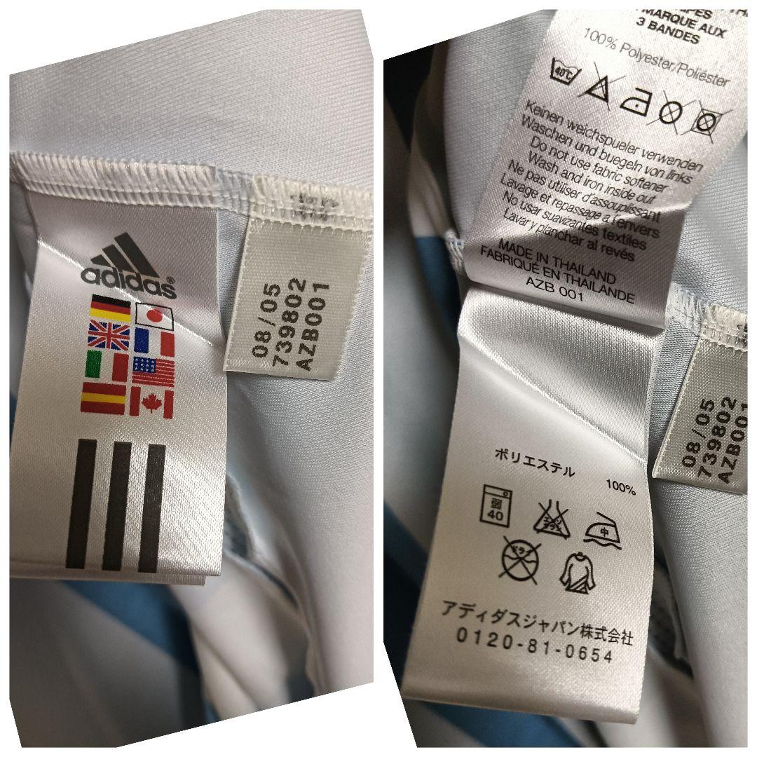 アディダス アルゼンチン代表 クレスポ ユニフォーム 06/07ホーム タグ