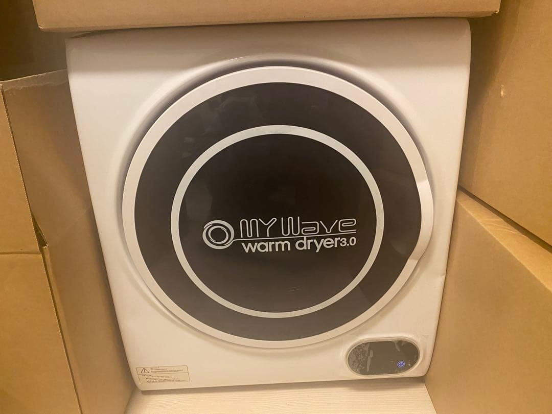 衣類乾燥機 K's WAVE WARM DRYER 3.0 850W 楽天市場】［当社製品保証1年！インボイス対応！］ 小型衣類乾燥機 UV