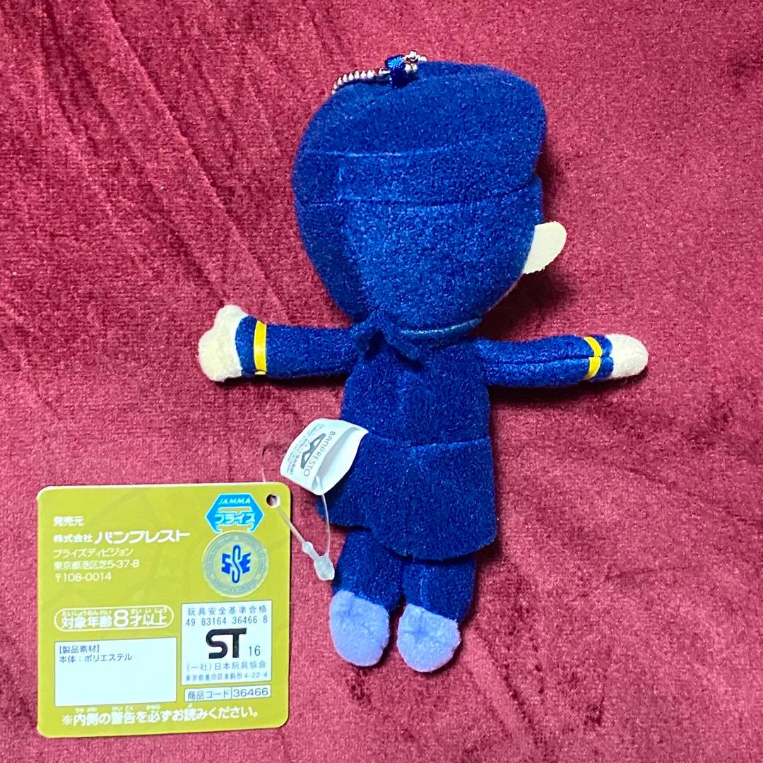 ジョジョの奇妙な冒険 東方仗助 ジョジョぐるみ