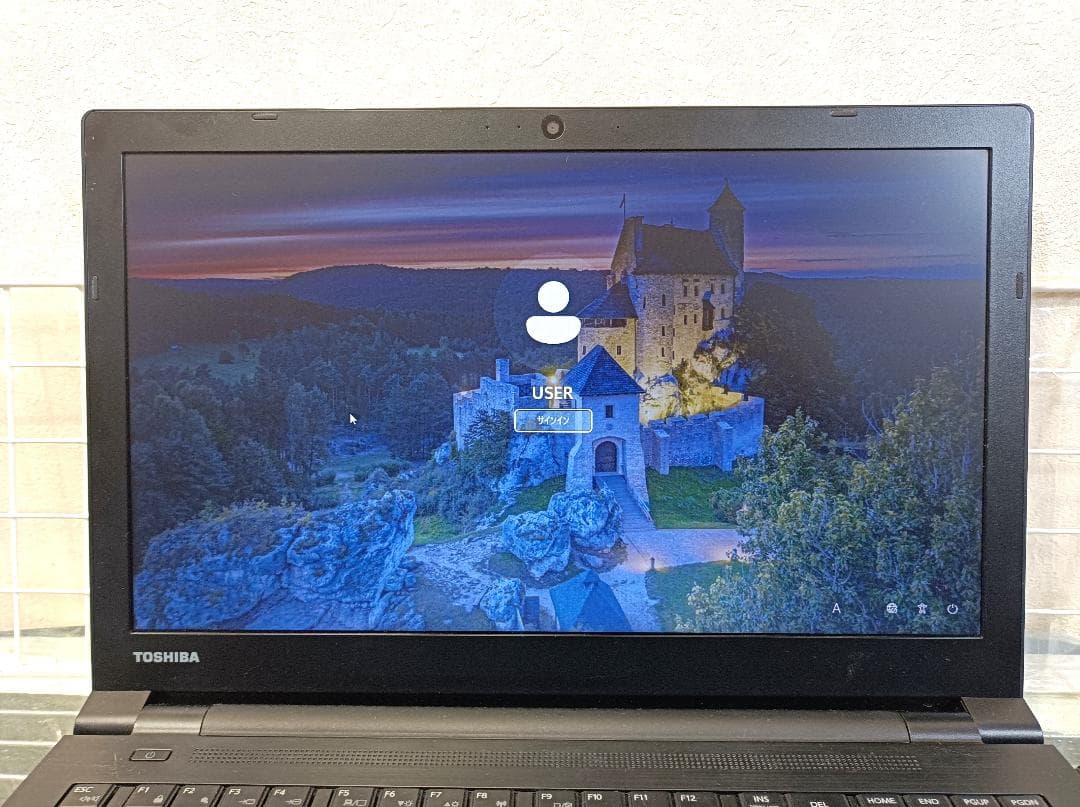 dynabook Windows11pro 64bit アップグレード認証済 - メルカリ