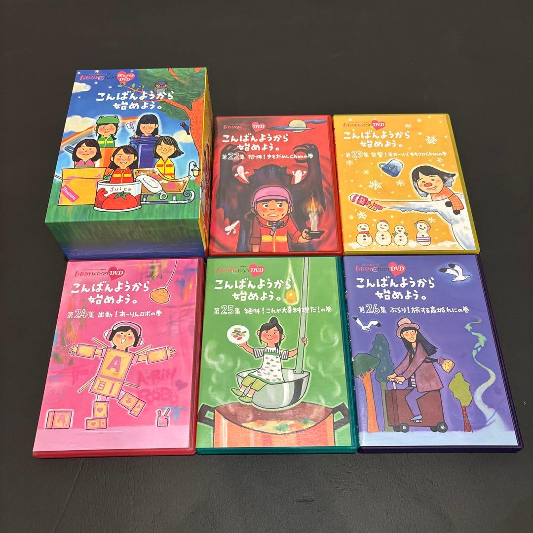 ほんしょーご様専用 ももクロChan DVD 第22〜36集 セット BOX付 - メルカリ
