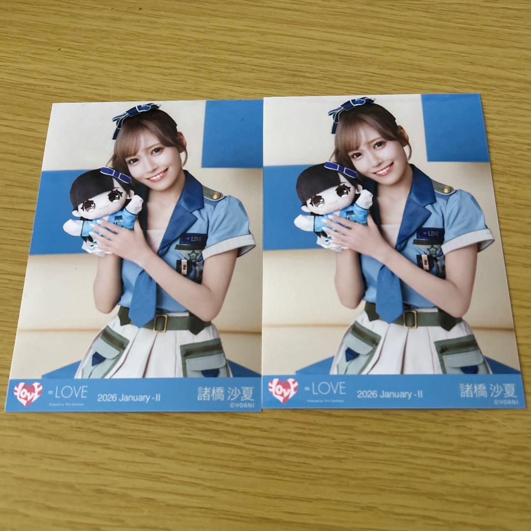 LOVE イコールラブ イコラブ 生写真 まとめ売り モーリーファンタジー