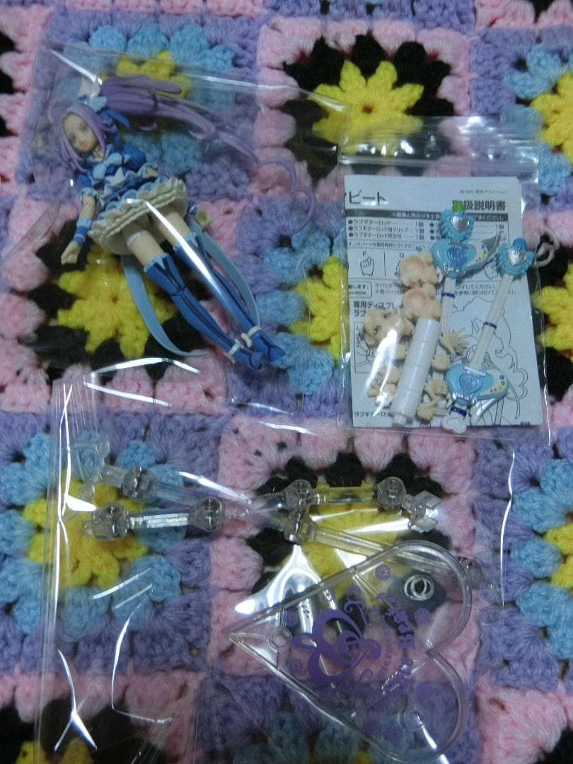 プリキュア　フィギュアーツ　ビート　ミューズ　ダークプリキュア　セット