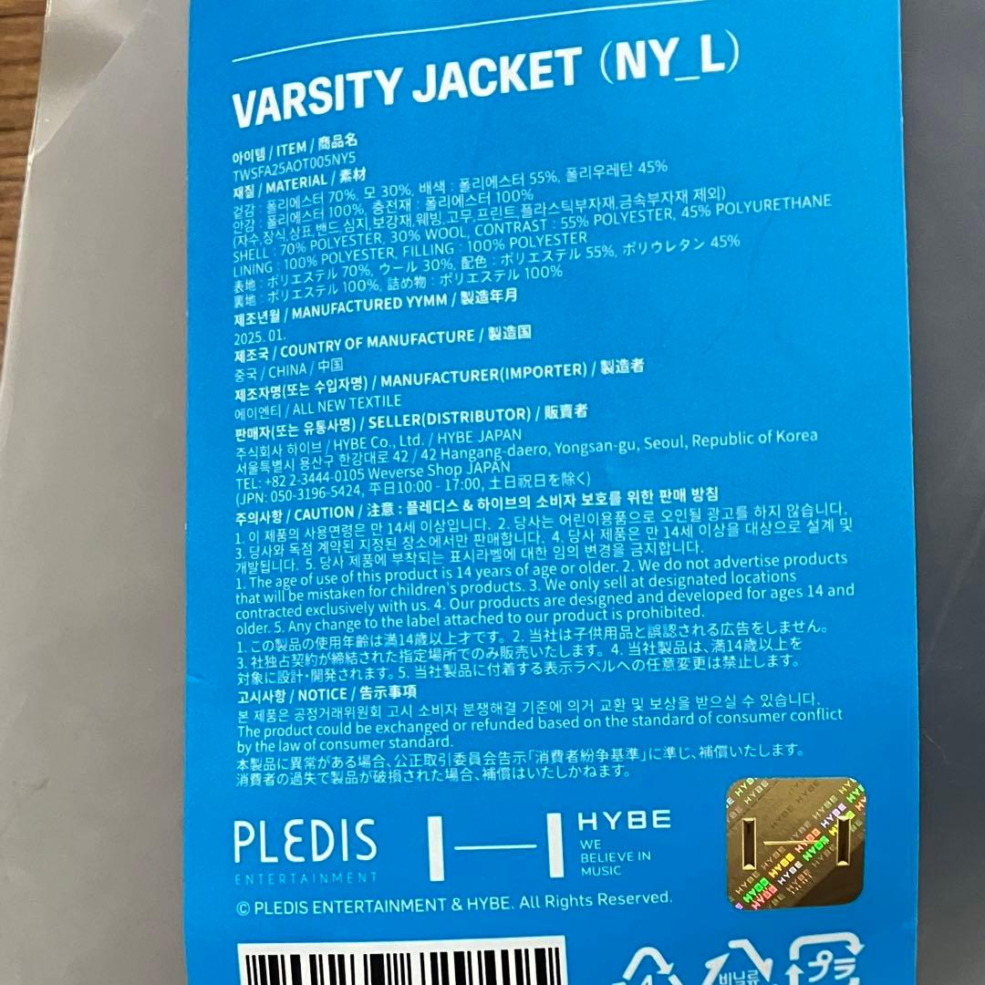 tws ペンミ スタジャン ジャケット Lサイズ 42club タグ付 新品