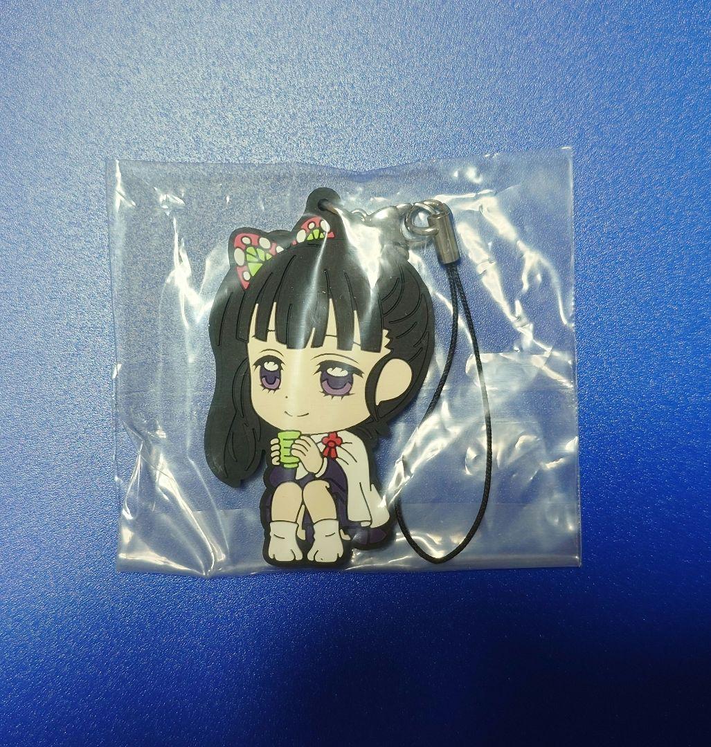 一番くじ 鬼滅の刃 鬼殺の志 弐 きゅんキャラ ラバーストラップ カナヲ