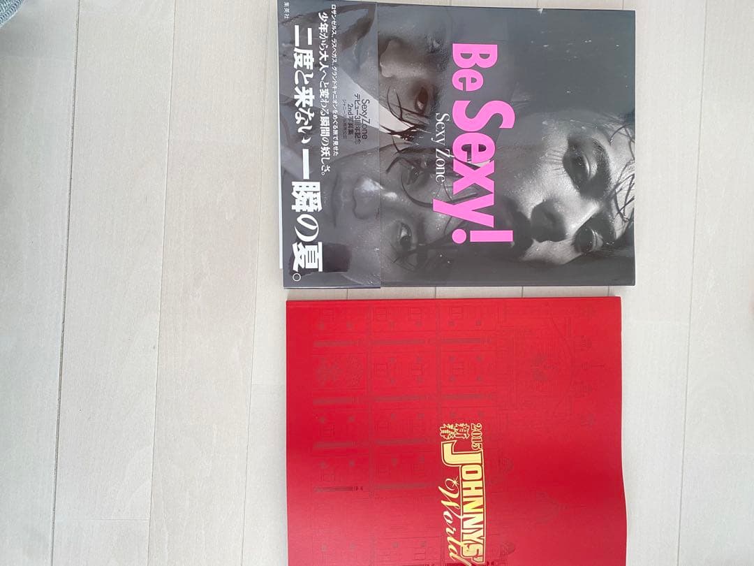 Sexy Zone グッズまとめ(DVD4枚、CD、ペンライト3本、写真など)