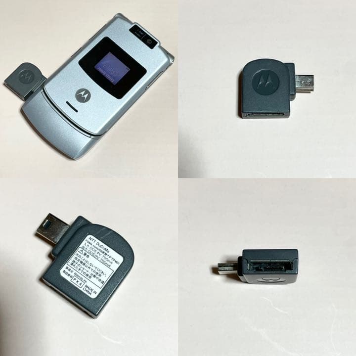 美品状態良好！MOTOROLA モトローラ M702iS FOMA docomo - メルカリ