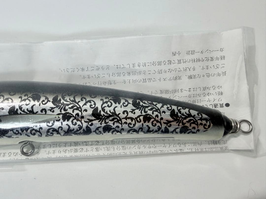 カーペンター ブルーフィッシュ75-180SV新品未使用carpenter BF - メルカリ