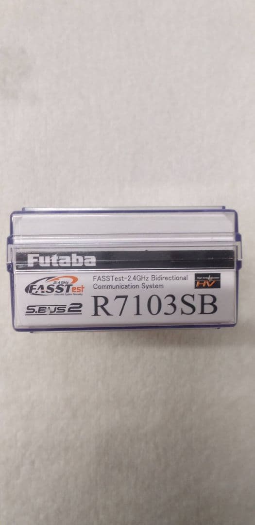 Futaba R7103SB 受信機