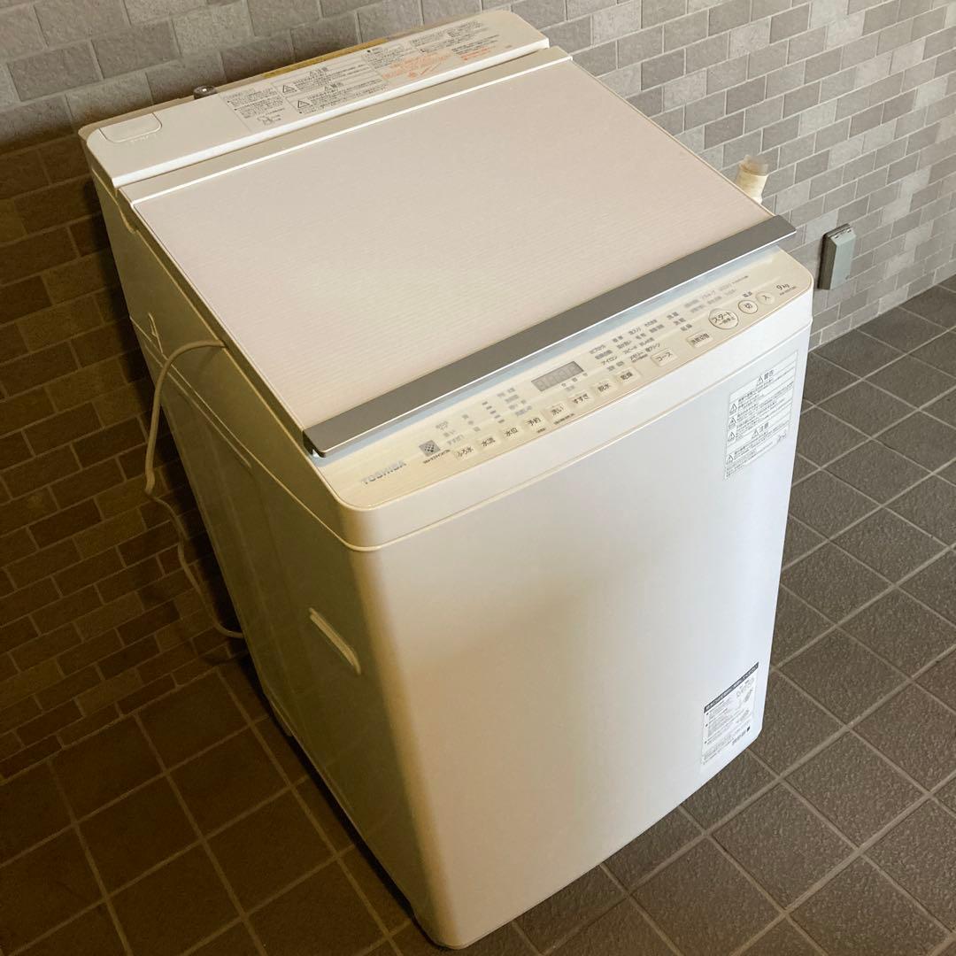 【大阪】東芝 ZABOON AW-9SV7 9.0kg 乾燥機能付き 付属品