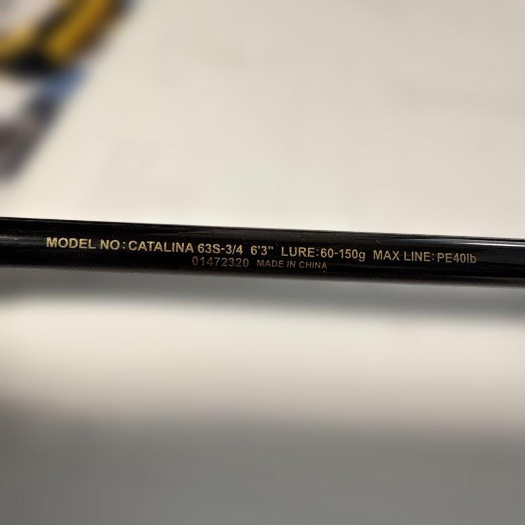 Catalina ジギングロッド 63s-3/4