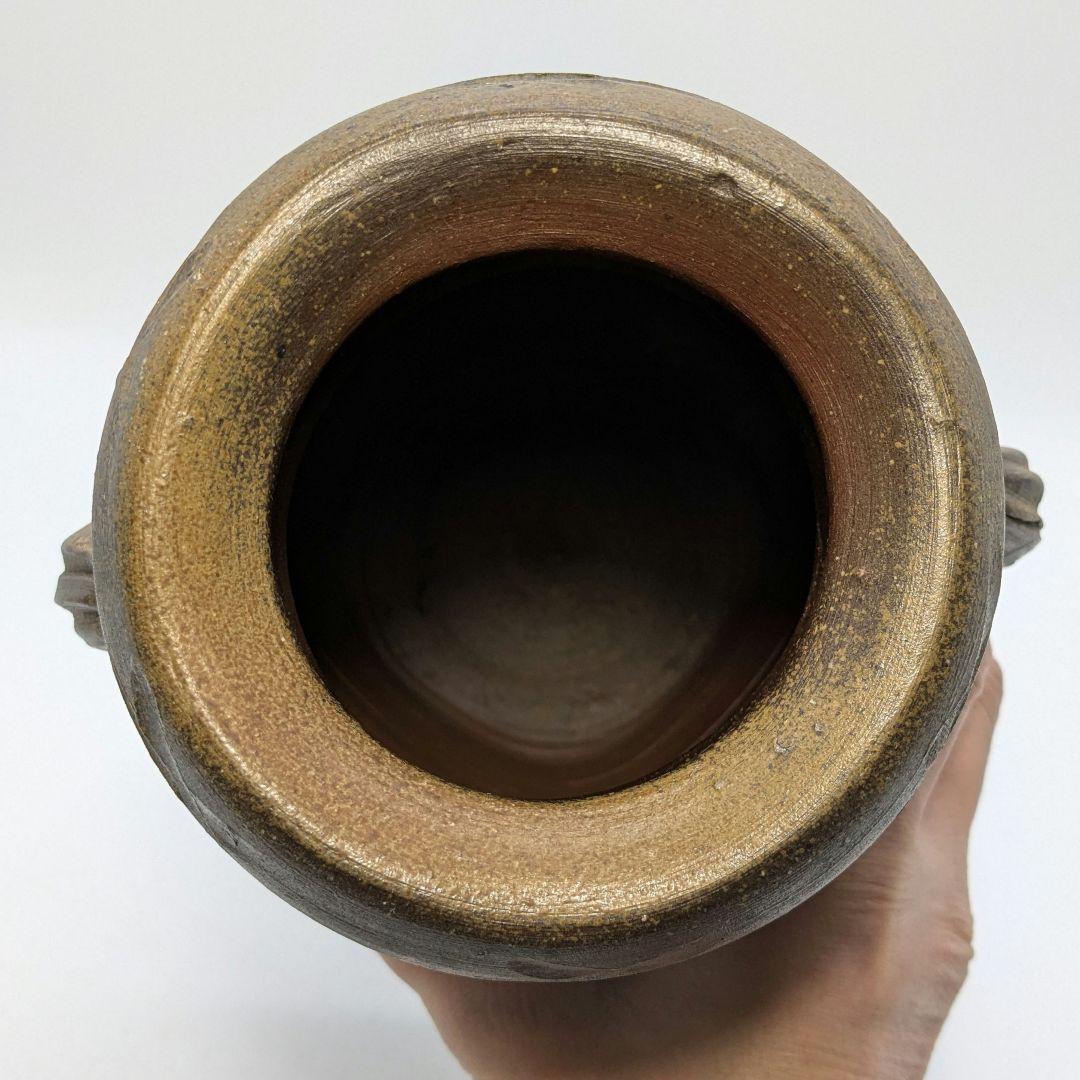 高原邦彦 備前焼 矢筈口耳付花入 合箱 花器 フラワーベース 花瓶 茶道具