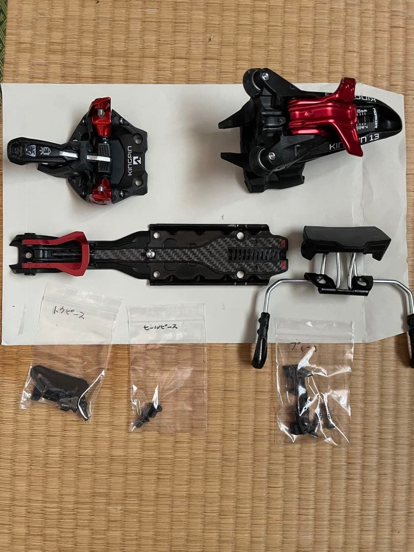 MARKER KIKGPIN13 ジャンク片側のみ Zebra Click Art - Tokyo Pen Shop