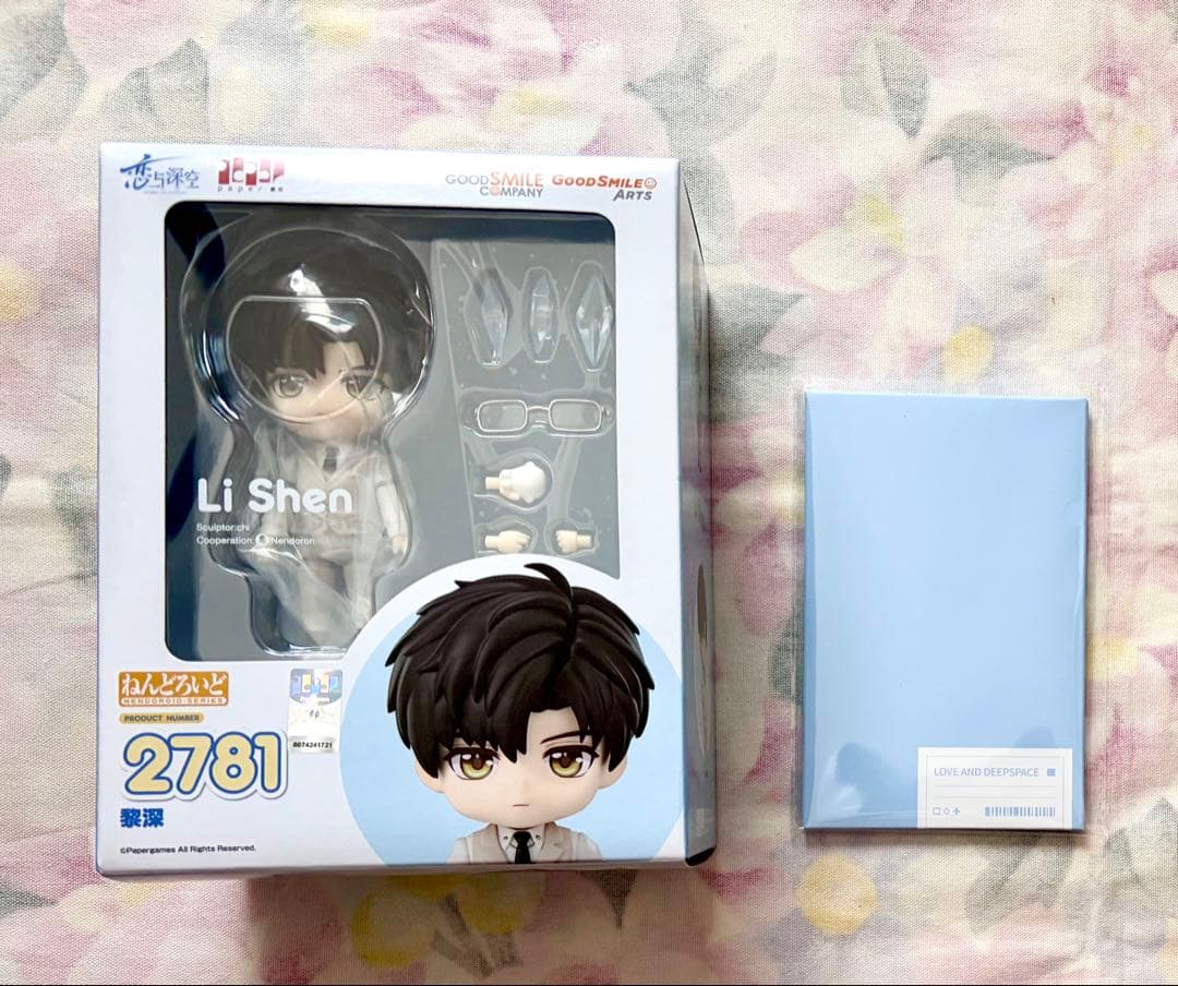 【新品】ねんどろいど　レイ　恋と深空　特典コレクションカードセット付き【正規品】