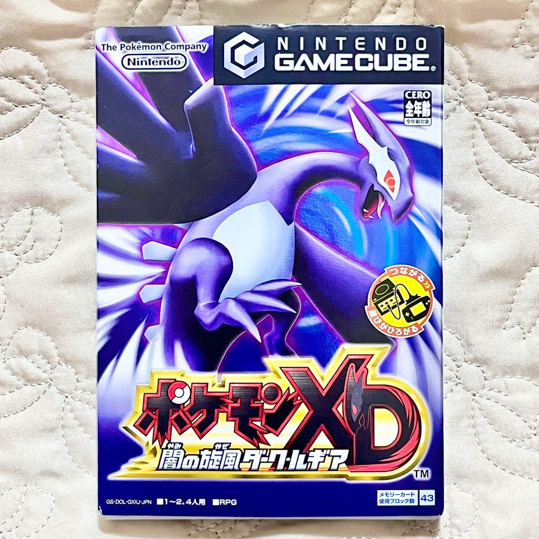ポケモンXD 闇の旋風ダーク・ルギア ゲームキューブ - メルカリ