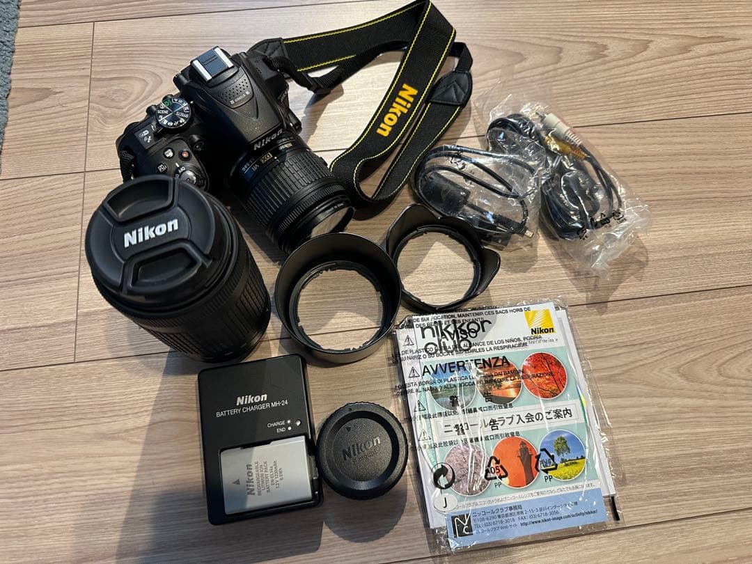 Nikon D5300 デジタル一眼レフカメラ セット ニコン（Nikon） Nikon D5300 300mm ダブルレンズセット カメラ レンズ