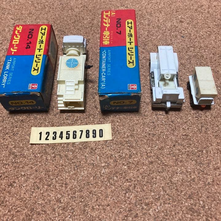 バンダイ　エアポートシリーズ　No.7 No.14 パンアメリカン仕様　パンナム