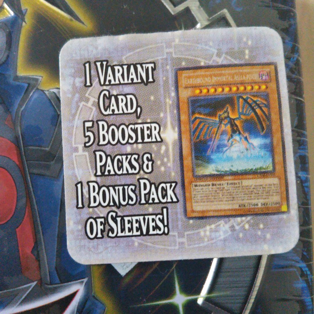 遊戯王 collectible tin exclusive 2009 他 - メルカリ