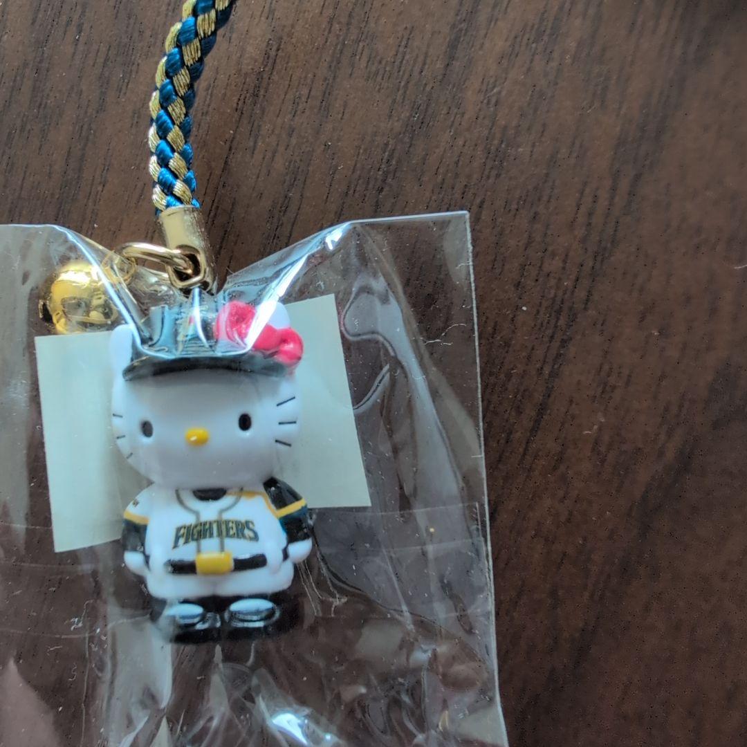 ハローキティ 根付け 北海道日本ハムファイターズ オフィシャルグッズ