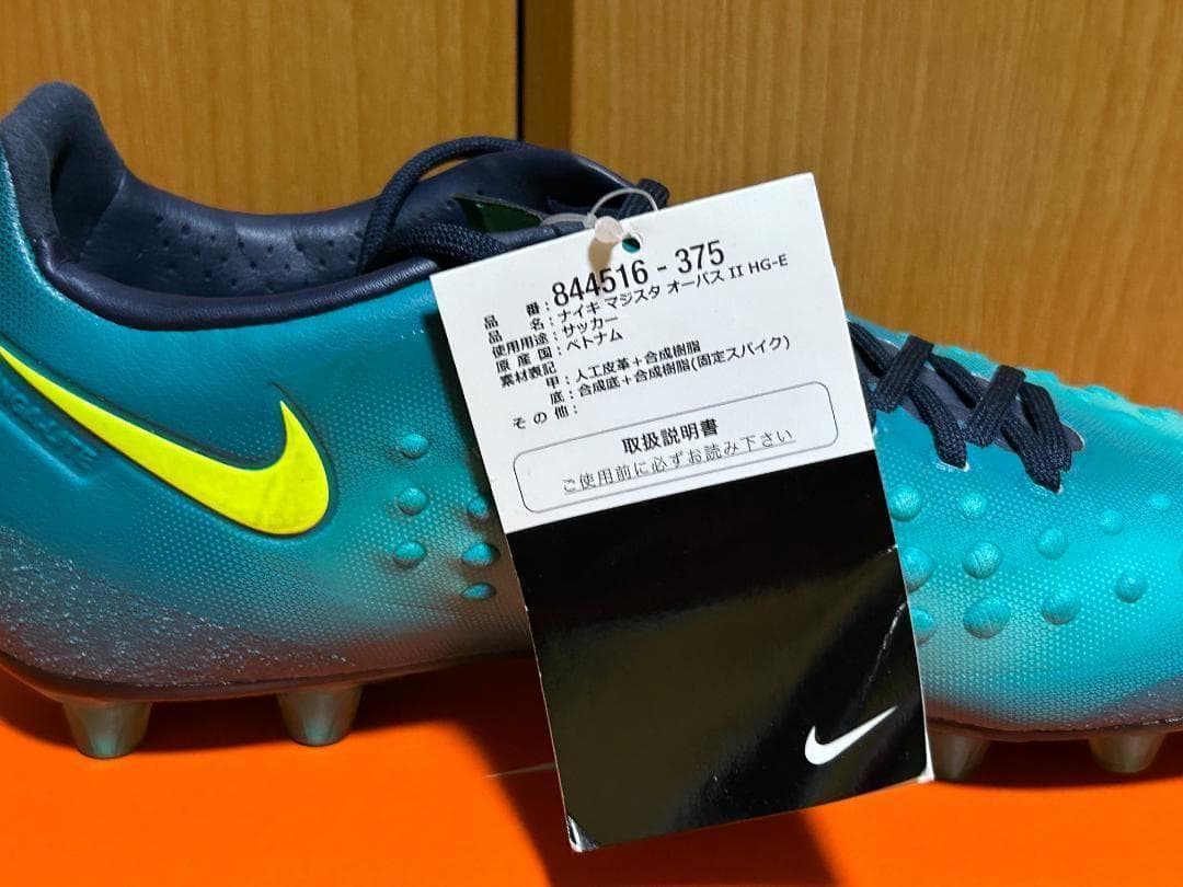 新品 未使用 サッカースパイク ナイキ マジスタ 廃盤 レア HG 24.5cm