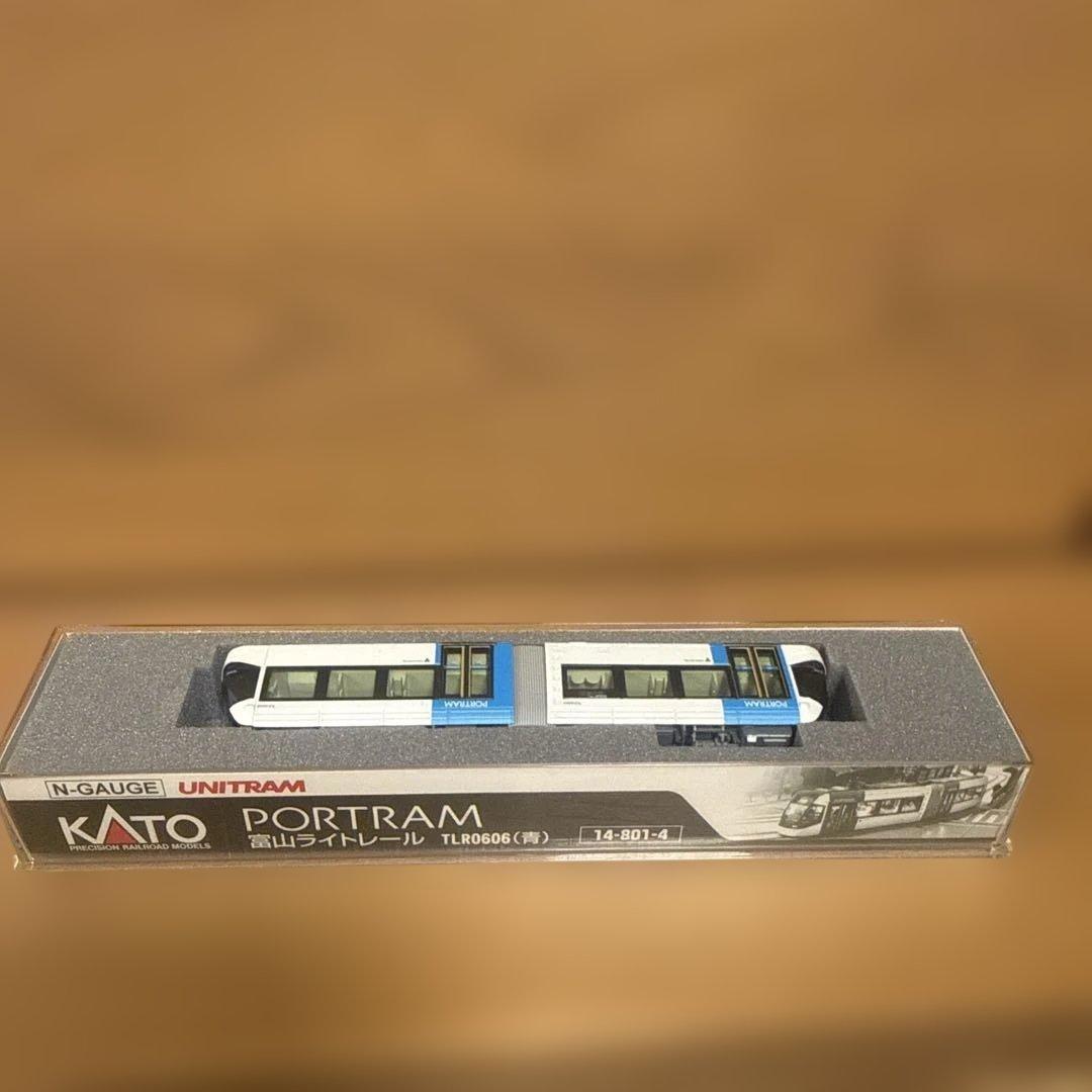 富士ライトレールTLR0606（青）14-801-4