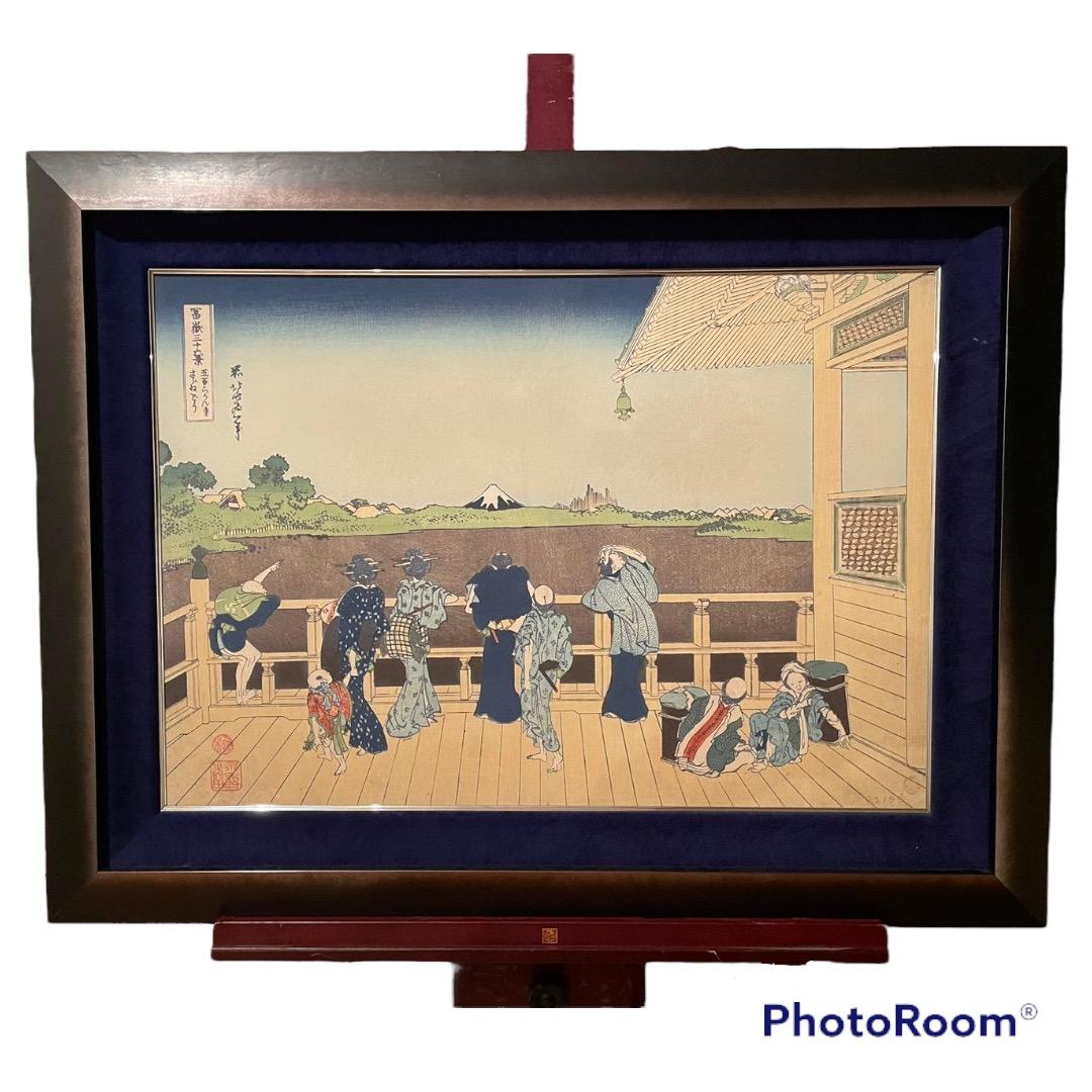 元値200万円 葛飾北斎 〜限定50枚〜冨嶽三十六景 - メルカリ