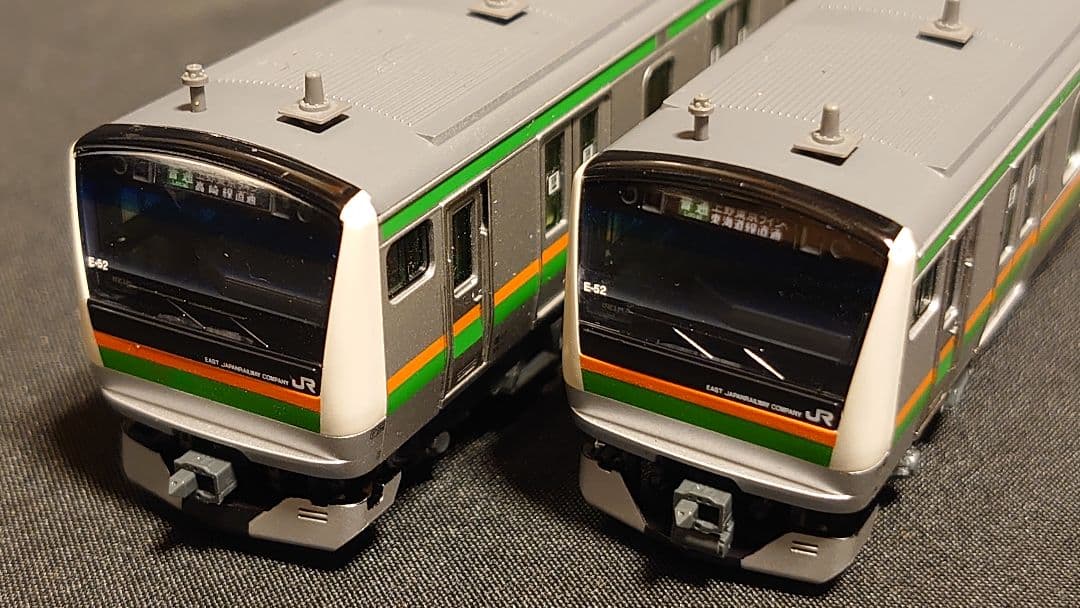 S*O様 KATO E233系3000番台 東海道線 フル編成 - メルカリ