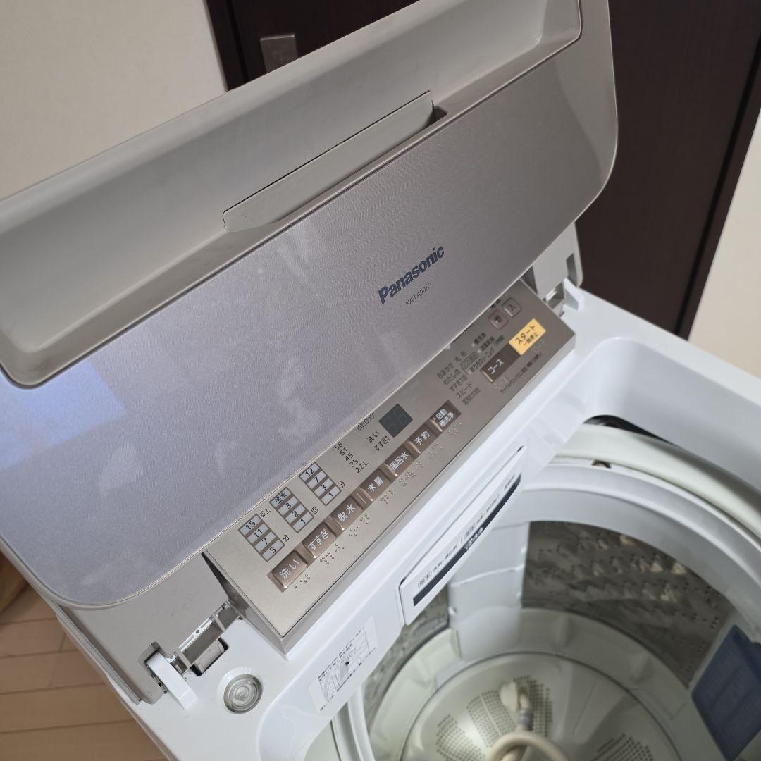 iパナソニック 全自動洗濯機 NA-FA90H3 9.0kg 洗濯機