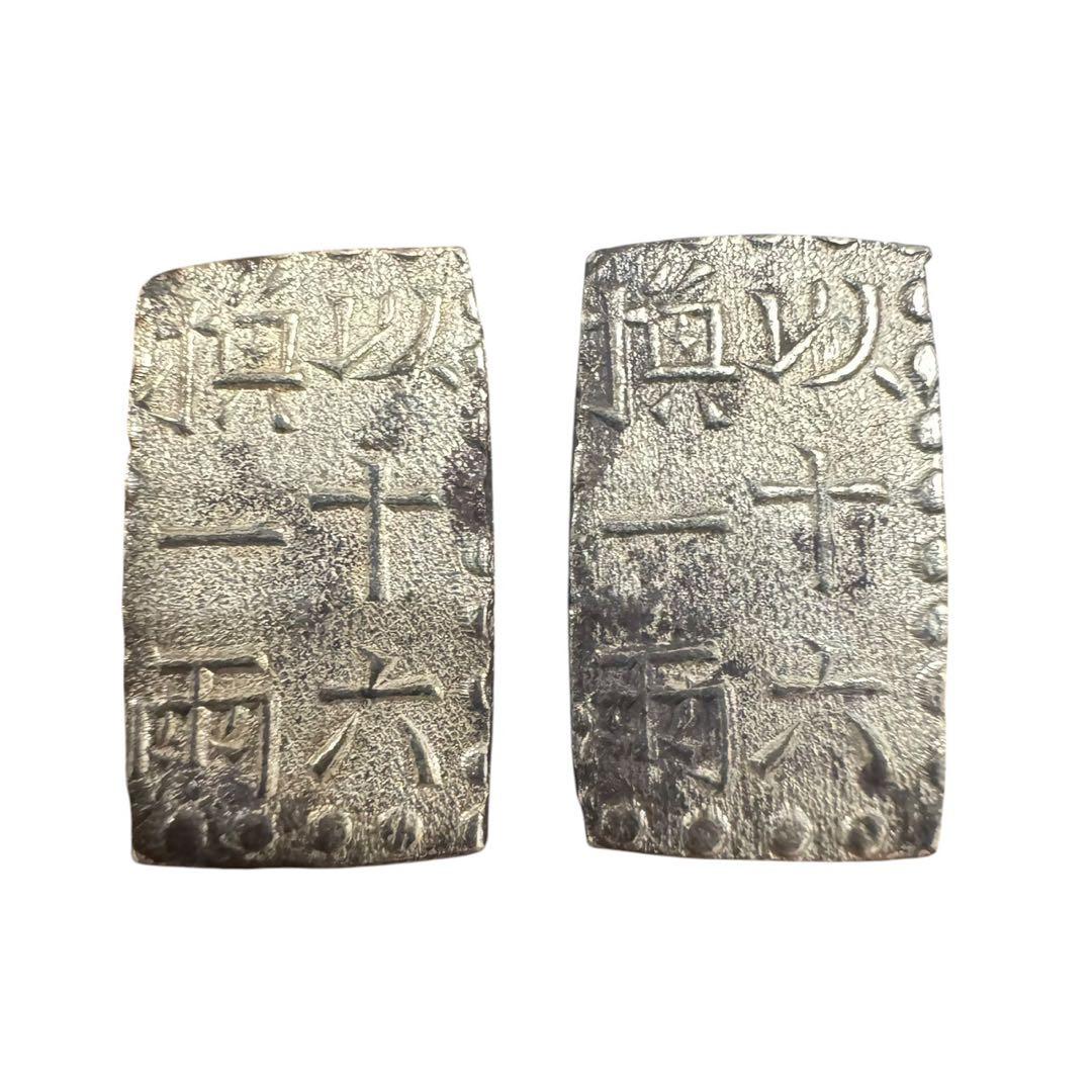 文政南鐐一朱銀　2点セット 文政南鐐一朱銀の買取相場は？重さなどの特徴や歴史・一分銀との違い