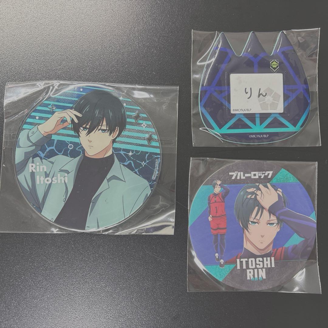 ブルーロック 糸師凛 まとめ売り②