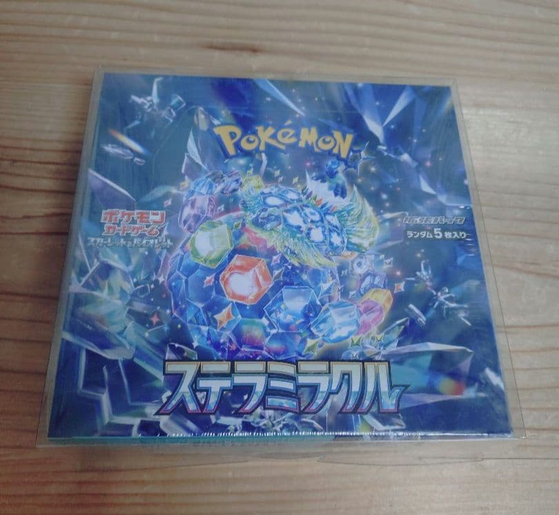 ポケモンカード　ボックス 未開封　シュリンク付　まとめ売り 6box